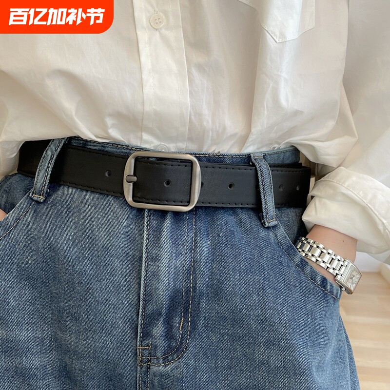 针扣皮带腰带男潮年轻人军训日式ins韩版牛仔裤简约百搭男女百搭