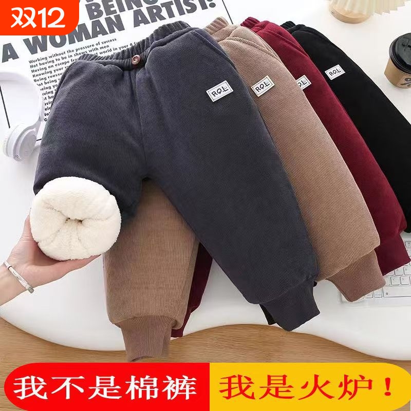 儿童加绒加厚棉裤北方冬季一条过冬裤子小宝宝外穿保暖裤