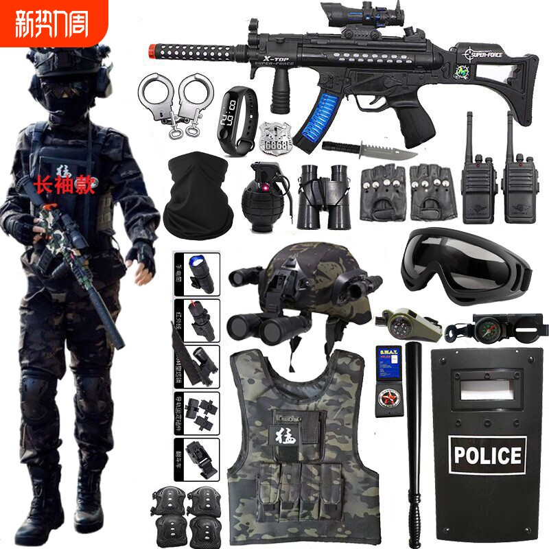 三角洲威龙儿童套装军事特种兵玩具套装电动软蛋枪全套装备3-15岁