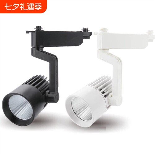 二线超高亮高显色COB轨道灯7W10W直筒LED导轨射灯餐饮家居背景墙
