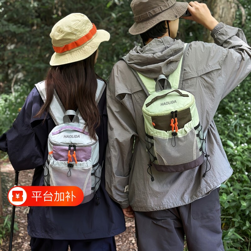 户外登山包运动双肩包女士旅游轻便爬山背包小型书包徒步防水出行