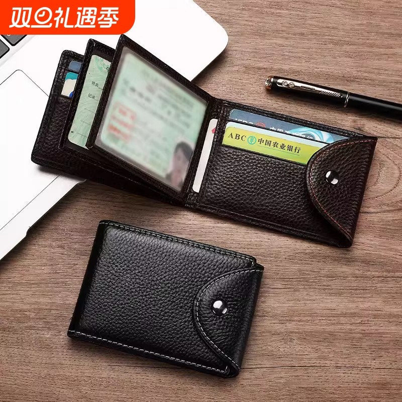 新款驾驶证皮套男大容量卡包行驶证多卡位多功能驾照保护套本证件