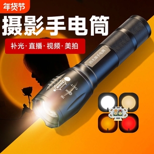 摄影手电筒网红拍照rgb补光专用夕阳落日灯多色光氛围投光灯暖光