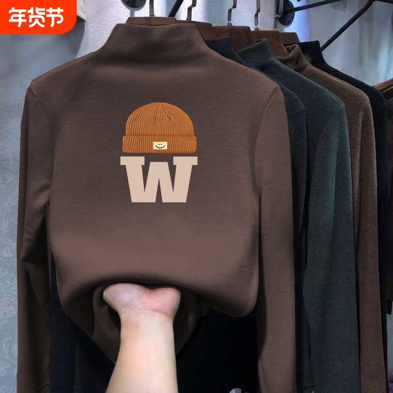 男女童装加绒厚内搭打底衫秋冬大儿童半高领长袖T恤秋衣单件上衣,童装/婴儿装/亲子装,T恤,淘宝优惠券,粉丝福利购,淘宝优惠卷