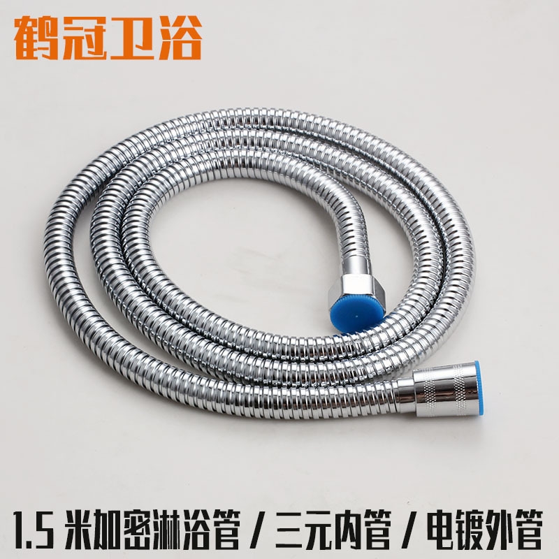 不锈钢淋浴花洒软管花洒水管连接管子花晒喷头花洒管通用淋浴管