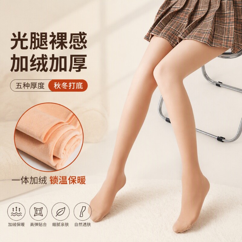 小野禾子光腿神器春秋薄款打底袜图片