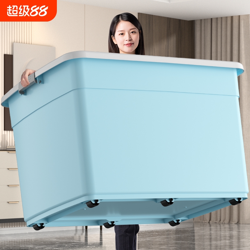 好居乐塑料收纳箱|超5000次加购