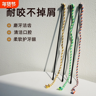 逗猫棒猫咪玩具小猫消耗体力自嗨解闷质量好的长杆绳子磨牙耐咬