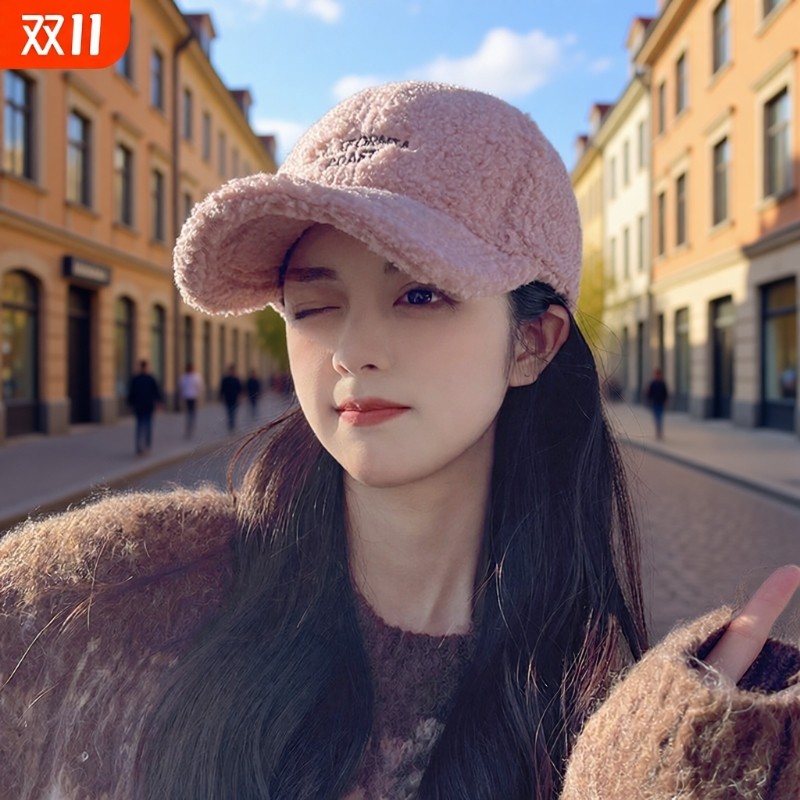 毛绒鸭舌帽棒球帽女士冬季保暖加绒加厚羊羔毛学生新款粉色显脸小