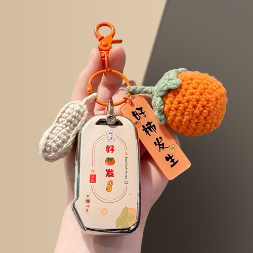 起亚K5钥匙套狮铂拓界车扣k3新款智跑壳包奕跑赛图斯男女kx3/kx5