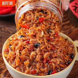 虾米酱海鲜拌饭酱下饭酱即食下饭菜香辣虾子酱灌装 拌饭拌面小吃