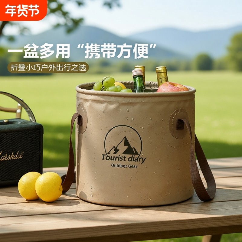 户外折叠水桶野营便携水箱大容量储水桶旅行储水罐车载手提外出
