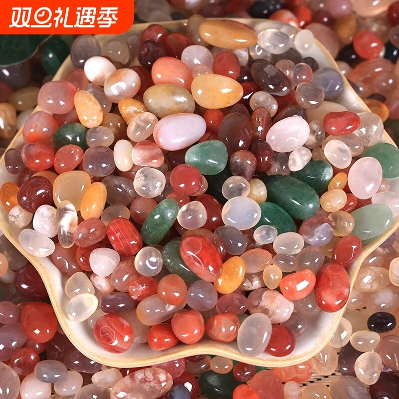 雨花石原石天然鱼缸造景石装饰底砂水培植物玛瑙园林龟缸石头水草