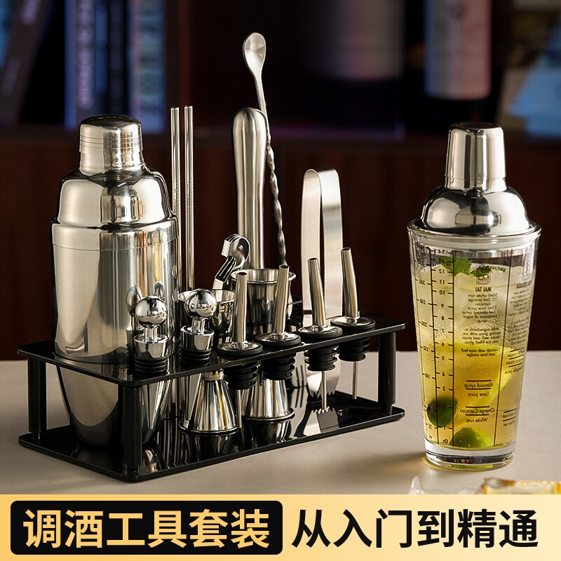 不锈钢调酒器套装玻璃雪克杯图片