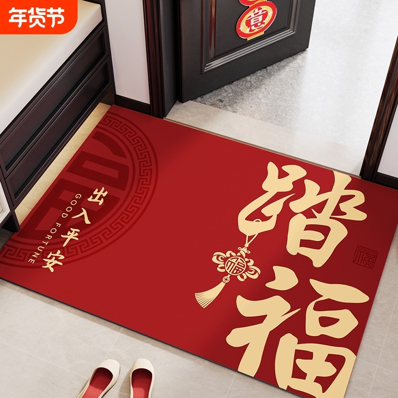 入户门地垫2026新款大门口软硅藻泥地毯室内进门门垫玄关简约脚垫,居家布艺,入户地垫,淘宝优惠券,粉丝福利购,淘宝优惠卷