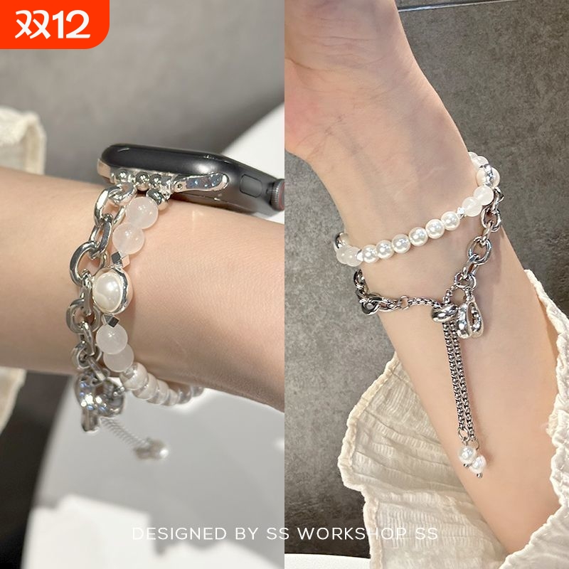 适用苹果手表s10表带iWatchS9表带高级珍珠小香风吊坠手链款Apple Watchs8/7水晶轻奢小蛮腰细款腕带夏日女