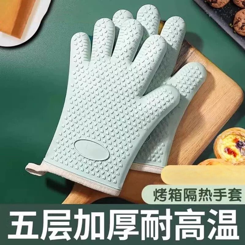 防烫手套隔热加厚厨房烤箱专用烘焙耐高温防滑防热微波炉烘培加长