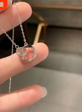 银色环环相扣莫比乌斯环情侣项链轻奢小众朋异地恋礼物送男女朋友