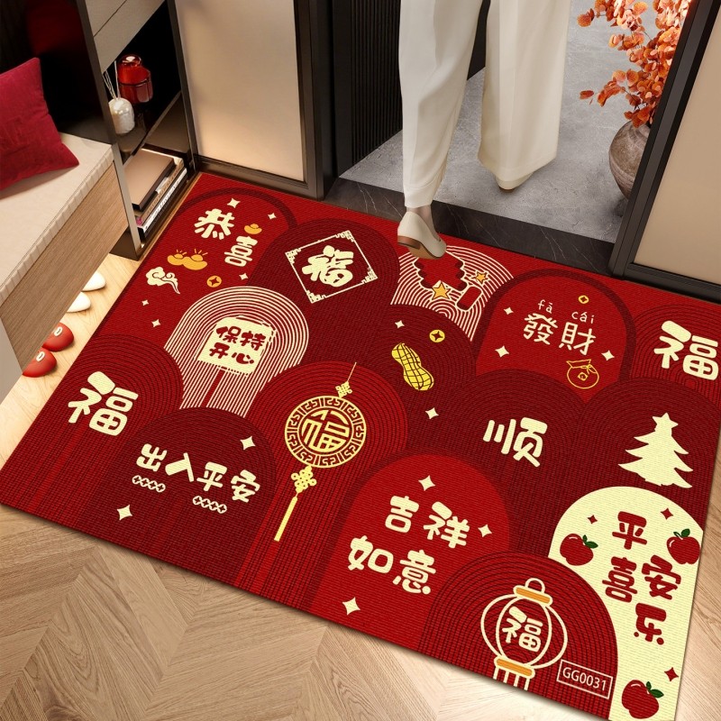 进门地垫入户门垫乔迁门口防滑垫子新年地毯红色脚垫客厅耐脏室外,居家布艺,入户地垫,淘宝优惠券,粉丝福利购,淘宝优惠卷