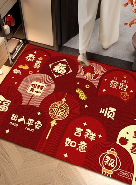 进门地垫入户门垫乔迁门口防滑垫子新年地毯红色脚垫客厅耐脏室外