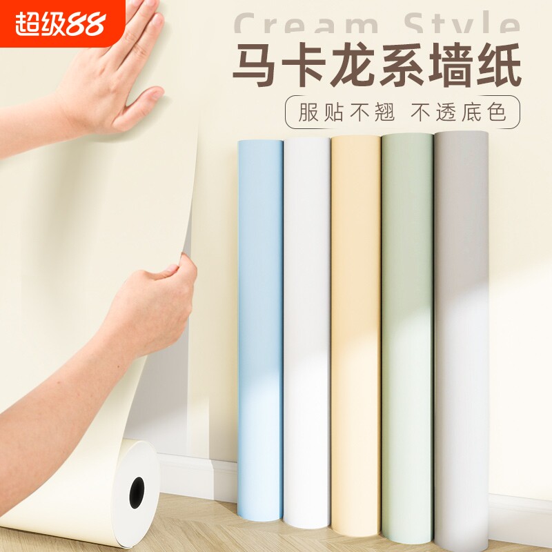墙纸自粘防水防潮卧室墙面翻新贴图片