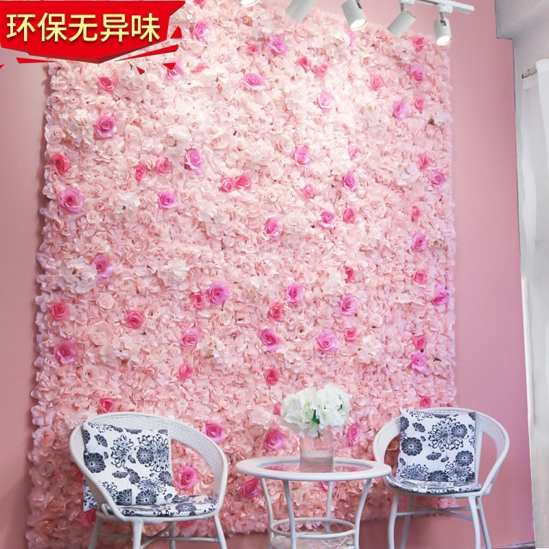 仿真花墙背景墙网红墙玫瑰花门头假花婚礼室内形象墙影楼墙面装饰