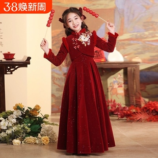女童花童连衣裙套装秋冬季洋气中大童女孩新中式拜年服战袍两件套
