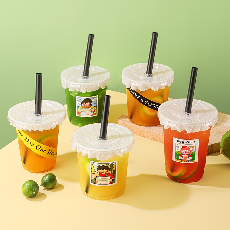 【网红奶茶杯】整套齐全