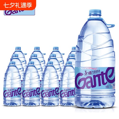 Ganten景田饮用纯净水1.5L*12瓶家庭用水泡茶大瓶饮用水批发饮料