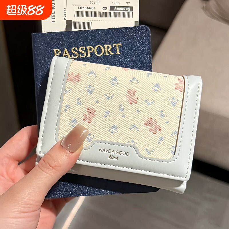 零钱包女款钱包卡包一体迷你小包图片