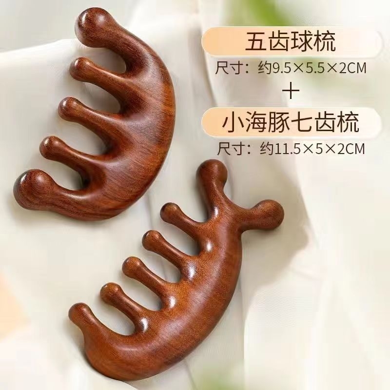 正品加厚经络按摩梳子养生头疗工具塑料按摩头皮淋巴刮痧疏通神器