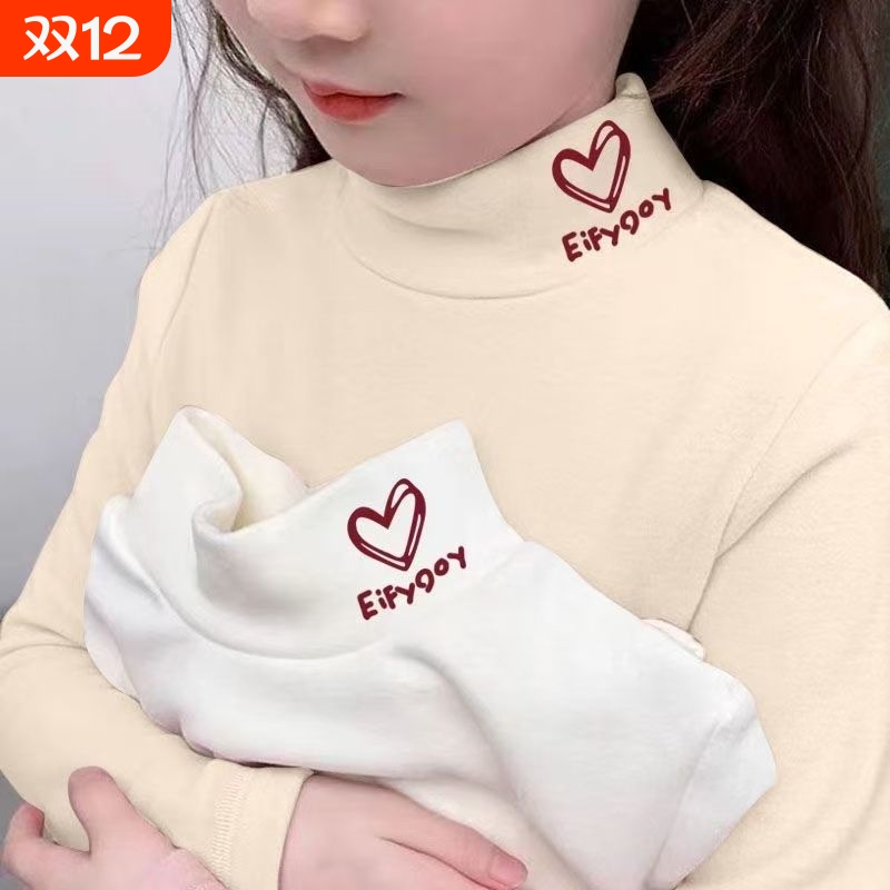 儿童2025春秋季德绒长袖T恤内搭女童打底衫女宝宝半高领保暖上衣