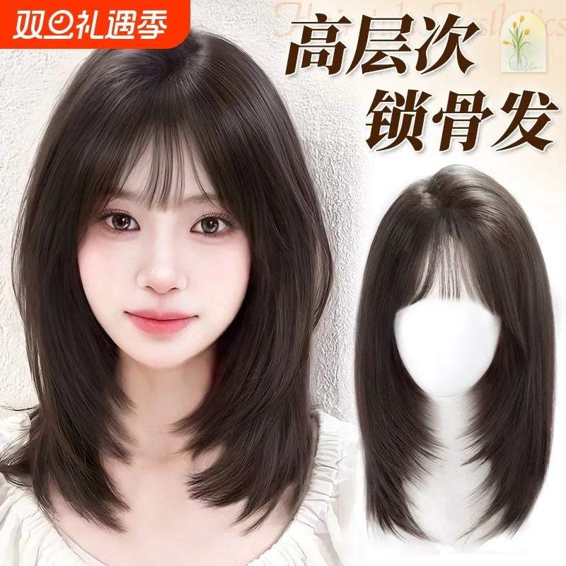 假发全头套女自然仿真锁骨发轻薄无痕日常整顶式短发蕾丝刘海直发