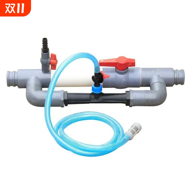 新型文丘里施肥器吸肥器注肥器打药机肥水一体化温室大棚微滴灌溉