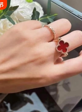 18K四叶草转运戒指|115人收藏