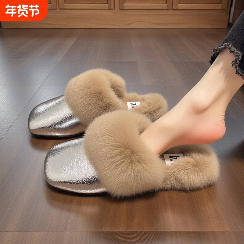 毛毛拖鞋女2025新款秋冬包头加绒软底孕妇棉拖毛绒平底羊羔毛黑色,女鞋,毛毛鞋,淘宝优惠券,粉丝福利购,淘宝优惠卷