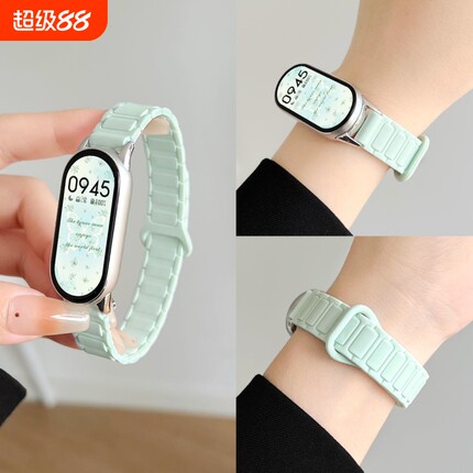 适用小米手环10/9/8代表带腕带7夏季6新款nfc版智能5运动4磁吸硅胶3男女生九代替换带高级手腕带表链秋冬配件