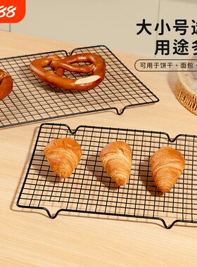 烘焙晾网黑色不粘晾晒网