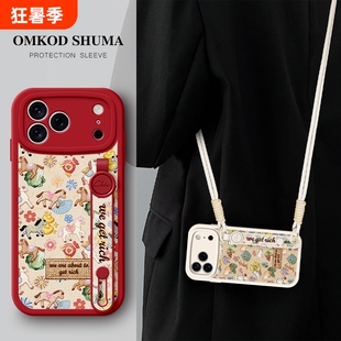 适用于苹果17PROMAX手机壳iPhone新款16腕带15支架14防摔13可背pro挂绳promax女生保护套Air复古小马猫咪