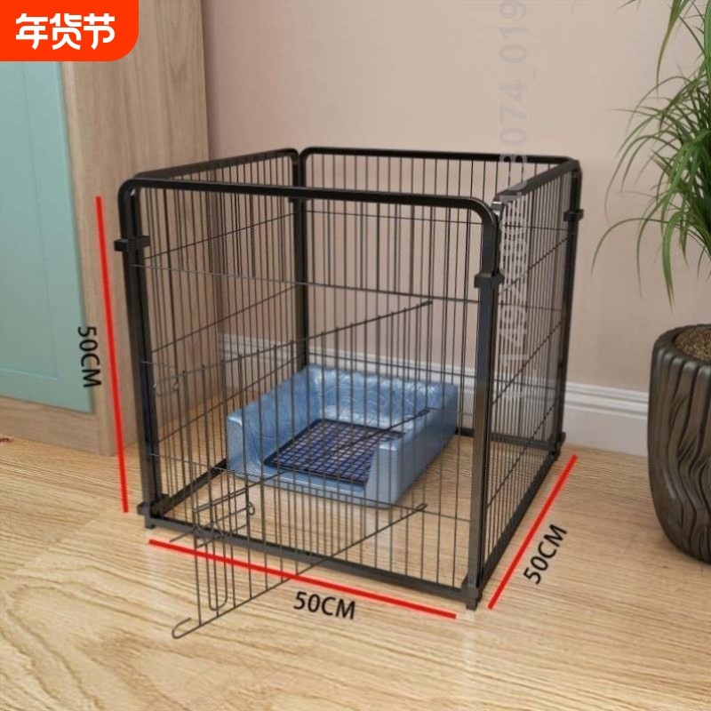 中小型犬训厕栅栏大型犬固定围栏狗狗笼隔离室内自由组合笼子宠物,宠物/宠物食品及用品,狗笼子,淘宝优惠券,粉丝福利购,淘宝优惠卷