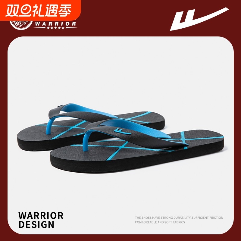 回力人字拖拖鞋男防滑耐磨外穿厚底户外沙滩男士鞋夹脚防滑耐磨