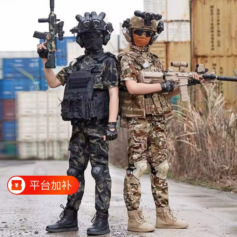 儿童迷彩服威龙套装三角洲男童春夏秋冬季户外女孩军训服训练服