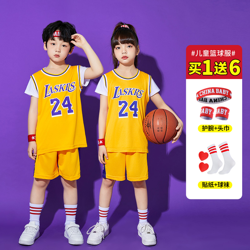 夏季儿童篮球服女小学生幼儿园运动套装表演出服男童科比24号球衣