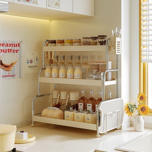 厨房置物架多功能台面分层收纳架调味品架防潮防滑塔式调味料架