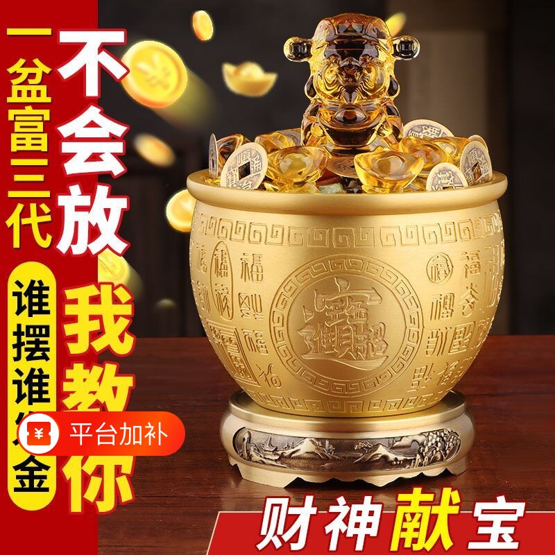 百福缸黄铜制聚宝盆聚财米缸摆件客厅玄关办公室店铺乔迁开业礼物