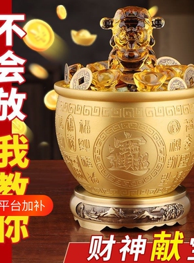 百福缸黄铜制聚宝盆聚财米缸摆件
