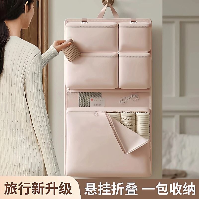 旅行收纳袋贴身衣服内衣内裤收纳袋出差便携行李箱衣物分装整理包