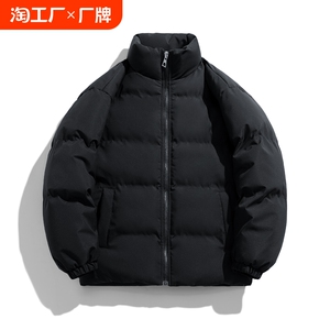 棉衣男款冬季百搭加厚防风保暖运动加棉宽松潮牌大码加绒棉服外套