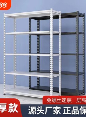 广宏层距调节冷轧钢广州秒发