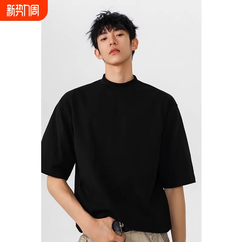 重磅黑色半高领短袖男款t恤2026新款小领口内搭打底上衣半袖衣服